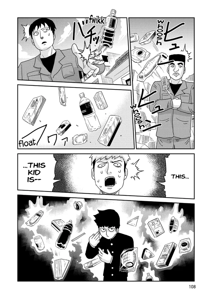 Mob Psycho 100 Chapter 87 image 16_optimized